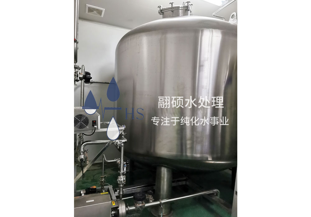 分配系統