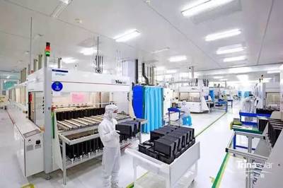 CQC首家光伏WMT目擊實驗室落戶天合光能，技術開發迎來新機遇